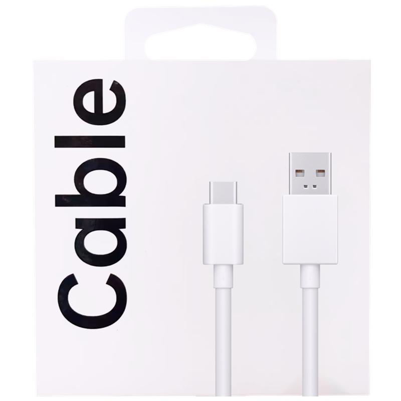 OPPO3A原装10W18W33W闪充数据线