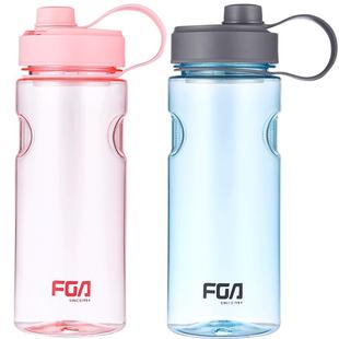 富光超大容量塑料水杯子男便携水瓶太空杯户外运动夏天水壶2000ML