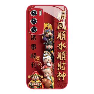 适用小米17pro手机壳五路财神oppofindx9国风vivox300诸事顺利x200s新年reno15/14/13红色k90本命年s50暴富x8