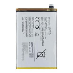 VIVOY52S Y35 Y51S Y50 Y7S Y70S Y30 Y31s Y10 Y5S Y33S原装电池