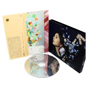 官方正版 许茹芸专辑 绽放的绽放的绽放 爱就爱吧 CD唱片+歌词本