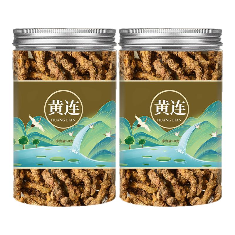 黄连中药材正宗非野生四川鸡爪黄莲根片苦黄莲茶搭佩兰泡水喝功效
