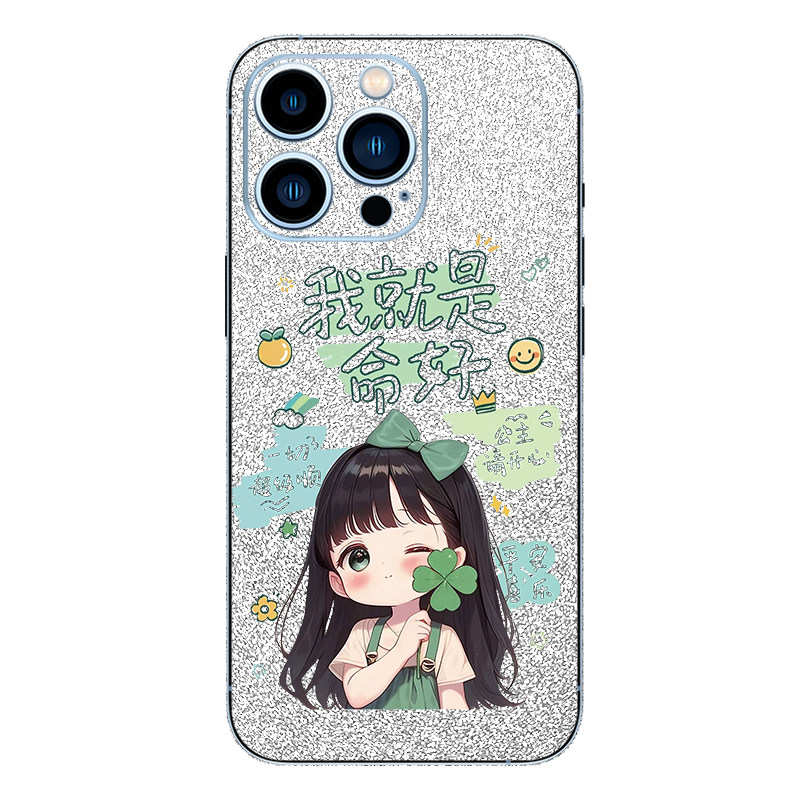 iPhone17手机后膜适用苹手机贴膜