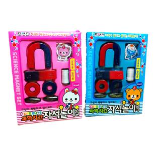 包邮学生教学8件套装小型马蹄形磁铁U型吸铁石物理实验创意礼品