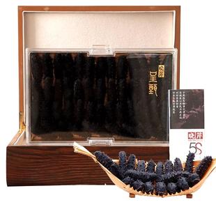 晓芹速发呈甄干海参5S干货海参51-60头250克辽刺参大连海参礼盒