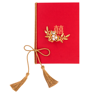 结婚誓言卡一对中式红色父母婚礼现场证婚致辞高级感定制打印宣言