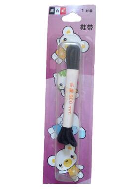 休闲鞋鞋带鞋带随性换