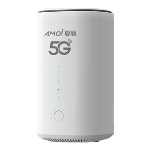 【顺丰速发】夏新5g免插卡路由器无线网络移动wifi随身热点网卡cpe千兆网络双频wifi6+全国通用数据