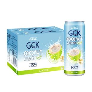 27000GCK越南进口纯椰子水NFC果汁椰汁电解质饮料整箱