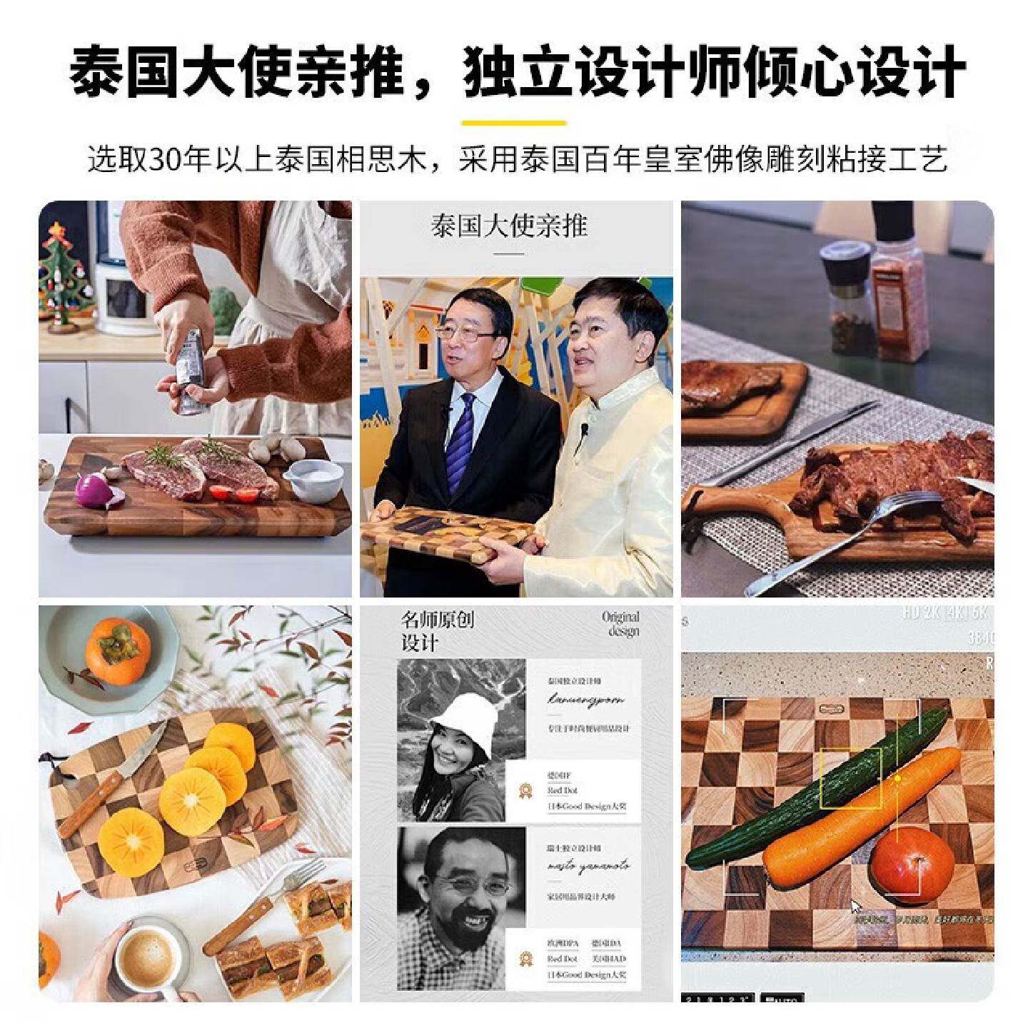 A砧板相思木菜板西餐牛排板木质面包盘水果板披萨托盘摆盘