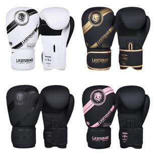 专业拳击手套成人散打搏击加厚训练拳套儿童透气打沙袋包耐磨男女