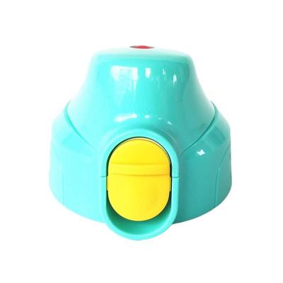 通用原装日本虎牌儿童水瓶保温杯