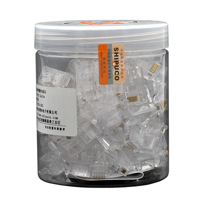 原装超五类水晶头网络rj45插头