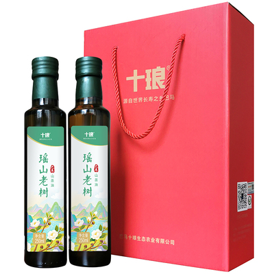 十琅巴马一级山茶油250mlx2礼盒