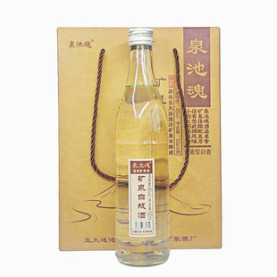 矿泉白瓶白酒整箱6瓶东北五大连池42度老窖中度纯粮食烧清香白酒