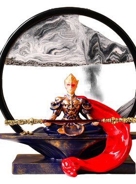 黑神话孙悟空流沙画客厅装饰摆件