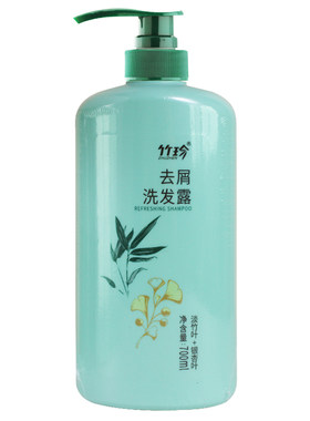 国珍竹珍清爽去屑洗发露官网正品