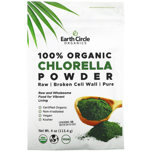 现货无碳水Earth Circle Organics Chlorella Powder小球藻粉破壁