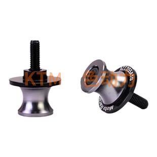 KTM200/250/390/790/890DUKE/RC/ADV改装摩托车起车钉驻车螺丝