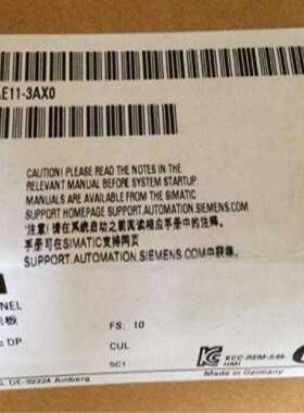 议价6AV6 647-0AE11-3AX0升级6AG1123-2MA03-2AX0西门子触摸屏