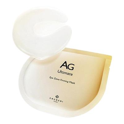 【百亿】COCOCHI AG抗糖双修护保湿闪闪充眼膜细纹黑眼圈紧致弹润