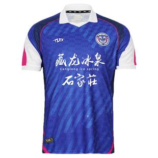 天朗足球TLSS石家庄功夫足球中甲25主场客场球员版足球服TSJZ1201