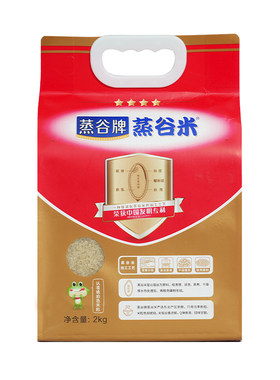 4星蒸谷牌蒸谷米低GI升糖指数