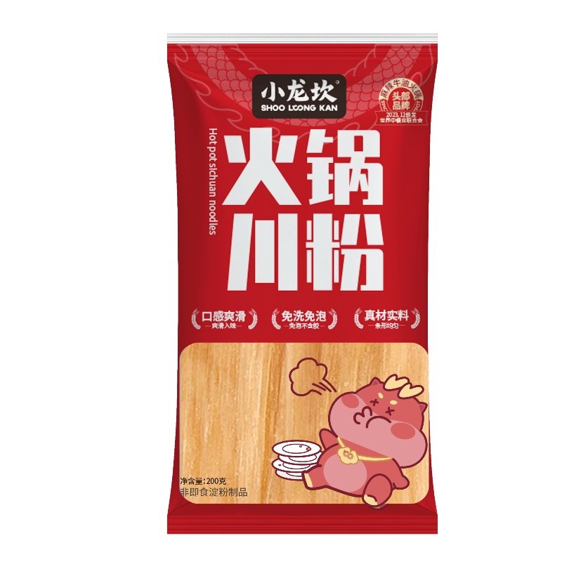 小龙坎火锅川粉速食砂锅麻辣烫冒菜宽粉商用手工川粉火锅食材配菜