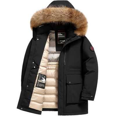 雪中飞极寒加厚大毛领中长鹅绒服