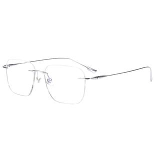 白敬亭同款蔡司纯钛男士无框眼镜可配度数男款防蓝光无边框高级感
