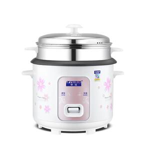半球多功能老式小型电饭锅正品