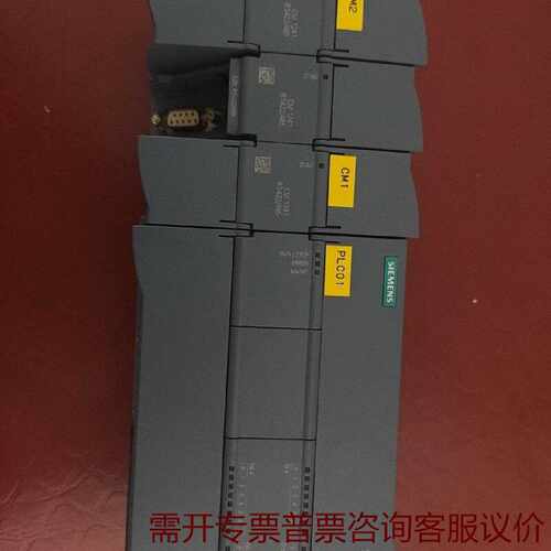 西门子S71200PLC模块一套 议价