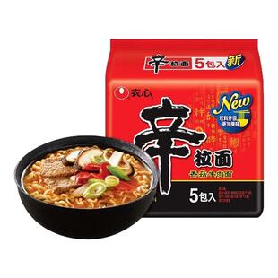 农心辛拉面【香菇牛肉】拉面韩式拉面泡面辣白菜夜宵袋装方便速食