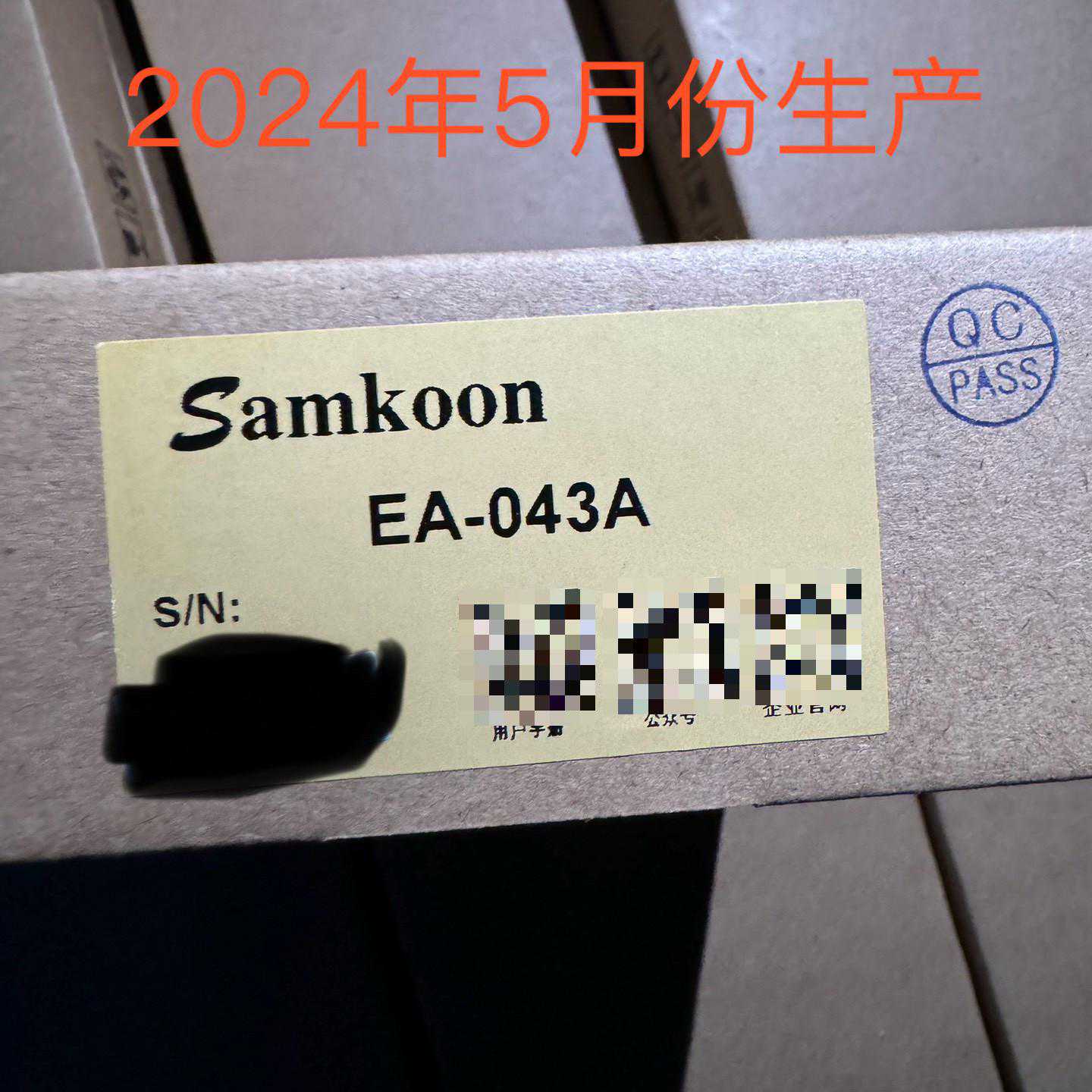 议价显控触摸屏EA-043A。2024年5月份生产，最新版本，全