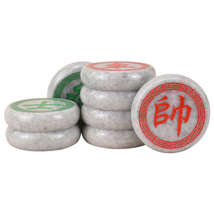 象棋翡翠中国象棋实木象棋盘高档大号糯冰级翡翠玉石中国象棋套装