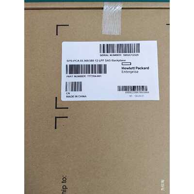 【请询价】全新惠普HPDL388DL380G9Gen93.5寸
