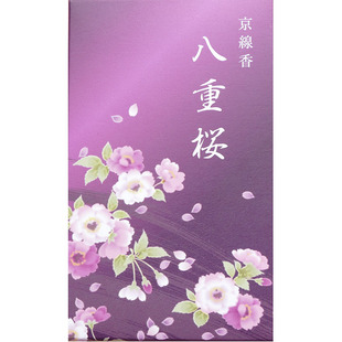 日本香彩堂 京线香 经典日式线香 香薰 家用家居放松舒缓