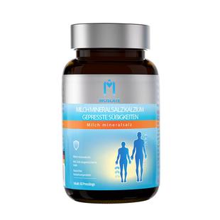 碱钙碱性体质调理天然食物女性强碱食用碱片非备小苏打水药食品