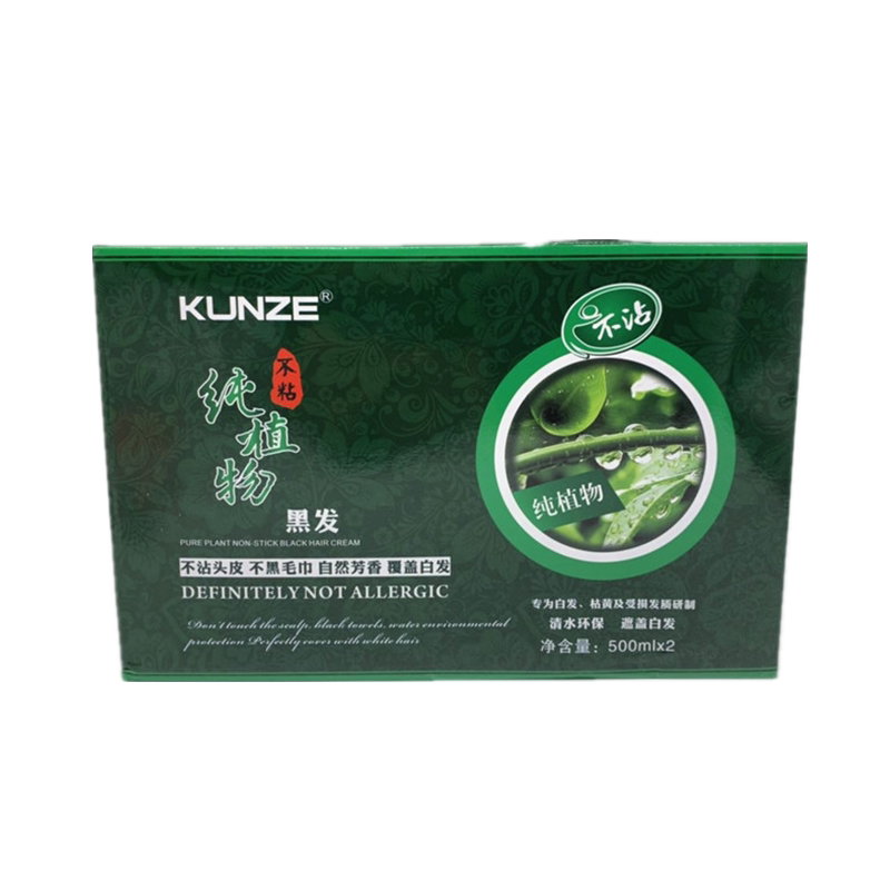 锦致绿植物420ml毛巾自然黑发霜