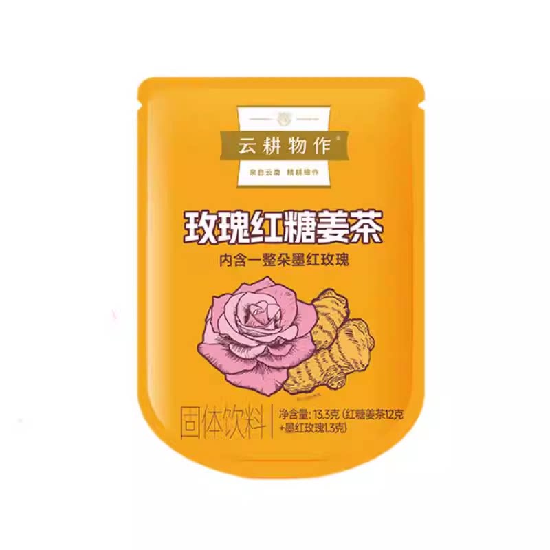 云耕物作玫瑰红糖姜茶