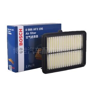 博世空气滤芯适用于本田思域缤智XRV飞度CRV锋范雅阁凌派皓影空滤