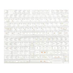 白雾透光爪跃橙光主题可爱键帽原厂高度机械键盘适wooting/美加狮