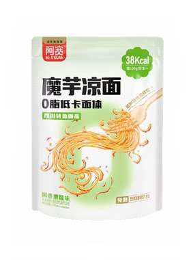 阿宽糖醋味魔芋速食魔芋凉面