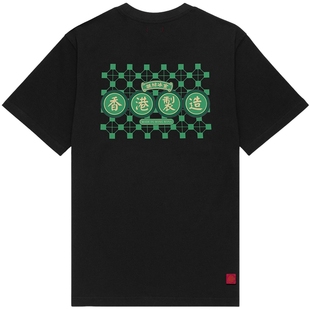 【CLOT】香港製造短袖T恤 CLOT「凝结冰室」期间限定系列