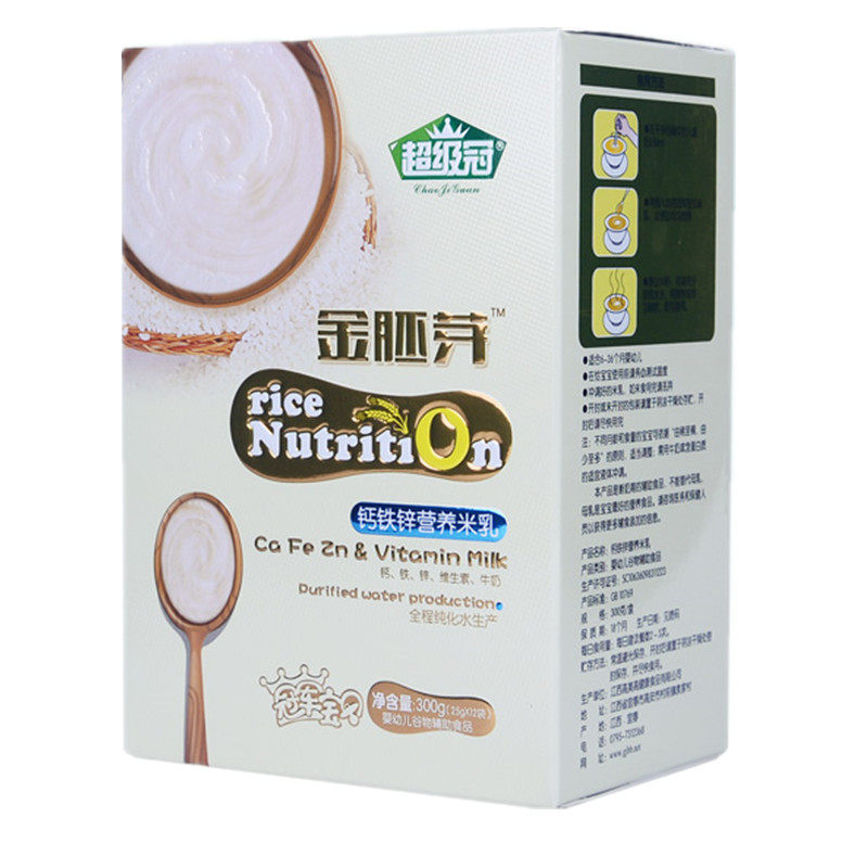该系列持续销售25年经典金胚芽