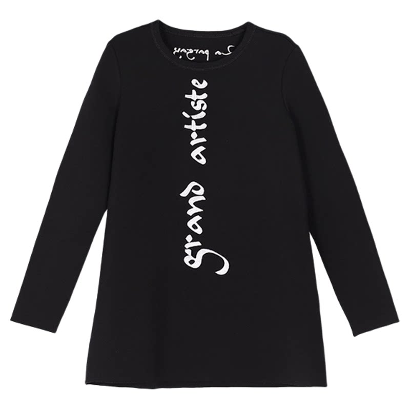 纳帕佳字母印花长袖修身T恤女