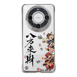 夏天新款适用华为手机壳