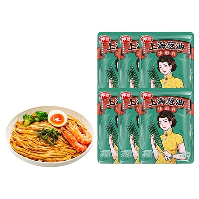 仲景上海葱油拌面酱小包装25g