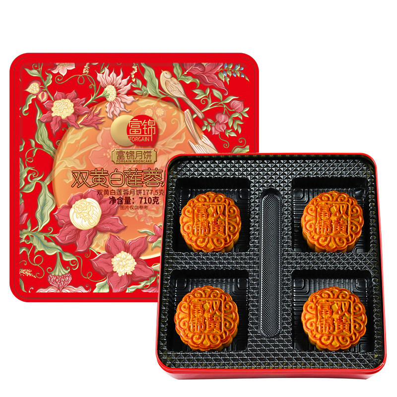 广东富锦老广式双黄白莲蓉710克