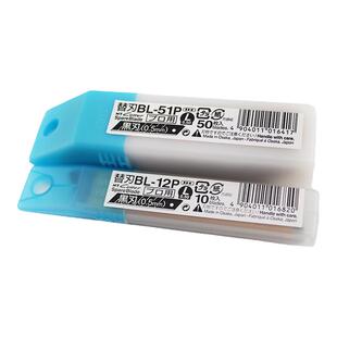 原装进口NT CUTTER 58°切割刀BL-150P NT大介刀片18mm黑美工刀片